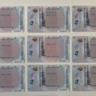 fake id uk